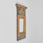 1044 7549 MIRROR